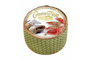MINI CREMOSITO CON JAMÓN IBÉRICO 425gr.